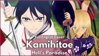 🦋 Most BEAUTIFUL anime theme?!?『Kamihitoe- Hell&rsquo;s Paradise』V-Tuber Cover