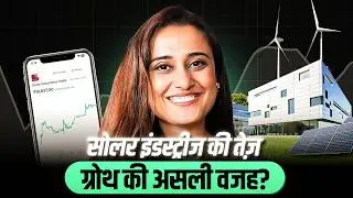 Solar Industries Ki Explosive Growth: 34,000% Return Aur Aage ka Future?