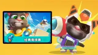 Talking Tom Wild Party - Red War Eagle 🦅 🎮 Gameplay [𝕋𝔸𝕄𝔸𝔾𝔸𝕋ℂℍ𝕀𝔾𝔸𝕄𝔼ℝ]