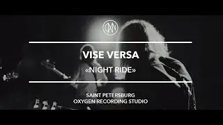 Vice Versa - 