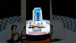 India Ka Most Refreshing Ice Cream? 🤔 | Amul Sugar Free Lassi#shorts #asmr#amul#sugarfree #icecream