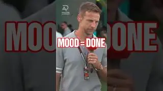 Дженсон Баттон ТАК ГОТОВ!