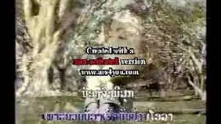 Sombat Kheokhamdy, Lao Song