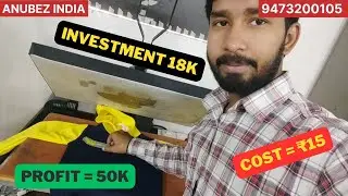 How to use heat press machine for t shirt printing | School Uniform Logo Printing