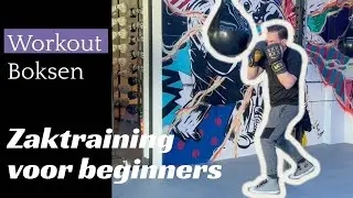 Bokszak training routine voor beginners