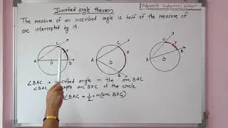 10th Geometry - Chapter 3 - Circle - Lecture 12