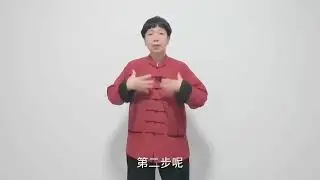 太极内功上下矛盾桩呼吸问题，别把逆腹式呼吸搞错了