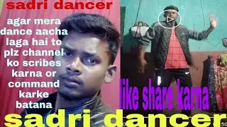 A manjari song new hip hop sadri dance my home (sadri dancer)official video 2021 hd720p