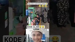 Kode Alam suami😂 SUAMI ISTRI #funny #lucu #ngakak