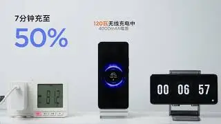 НОВЫЙ ТОПОВЫЙ ЗАРЯДНИК Xiaomi 200W 120W Wireless Charging Speed #Xiaomi HyperCharge