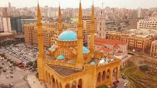 Lebanon's Blue Mosque: A Stunning Tale of Tragedy & Triumph