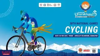 38th National Games Cycling Finals Live Stream 2 (06-02-2025)