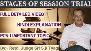 Stages of a Session Trial | PCS-J Exam Important Topics | Hindi Explanation | Vidhishastra Judiciary