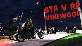 БАЙКЕРСКИЕ ДВИЖУХИ НА ГТА 5 РП #2 | GTA V RP VINEWOOD