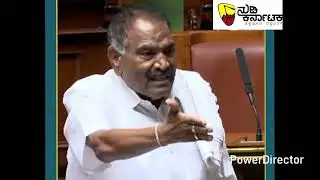 ಲೇ... RSS ಥೂ ನಿನ್ನ ಜನ್ಮಕ್ಕೆ..... ವಿಧಾನಸಭೆಯಲ್ಲಿ ಅಬ್ಬರಿಸಿದ ಶಾಸಕ ಶಿವಲಿಂಗೇಗೌಡ ಹೇಳಿದ್ದೇನು?
