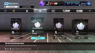 NBA 2K25 Ehhhh GOAT packs