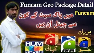 Funcam Server Latest Update ! Knc Satellite Funcam Par On Hain