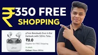 ₹350 New Free Shopping Offer | Fyda App Unlimited Refer Trick | ₹350 Amazon Free Gift Card