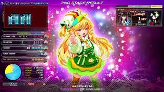【beatmania IIDX 33 Sparkle Shower】Super Duper Racers / kors k & Numb'n'dub DPL 【何でも頑張る54歳】