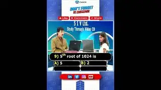 Координатная геометрия || Вопросы IIT&JEE № 09 || VIII класс