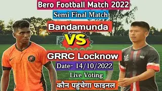Football Match Live Voting | Bandamunda Vs Locknow | Green Park Stadium Bero Football Match 2022