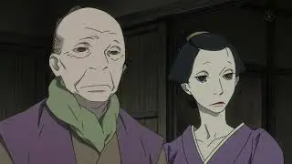 House of five leaves - Yachi. The money extortionist (episode4)