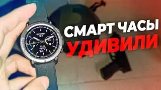 СМАРТ ЧАСЫ ЗА КОПЕЙКИ УДИВИЛИ - ЛУЧШИЕ в 2025 ГОДУ!? ( habbarmers )