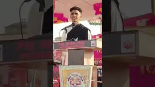 Jnv student performance poem for REPLBLIC day celebration 2026