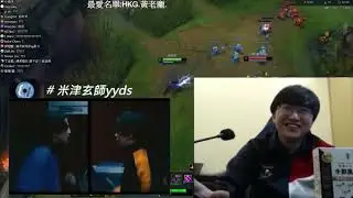 超負荷—看米津X阿館 看到沒辦法打線