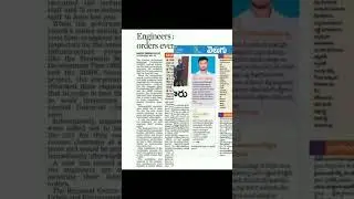 #job #struggle #by #ghmc #work #inspectors #for #help #revanthreddy #cmotelangana #shorts