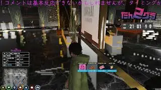【#たんグラ2】桜能見小春 ep.163脅威の新商品4つ販売！！【GTA5/RP鯖】