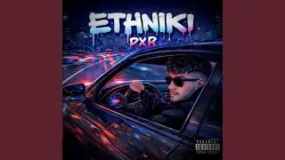 ETHNIKI