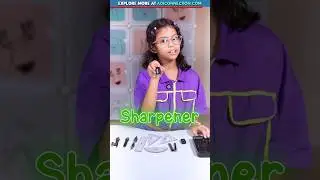 Geometry Box Tools for Kids 📐 | School Stationery Names in English | Adi Connection #shorts