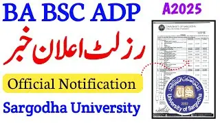 BA BSc BCom ADP Result Date 2025 UOS | Sargodha University ADP Result 2025 | UOS