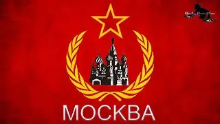 Party rock in Moskau - Lmfao Vs Dschinghis Khan - Paolo Monti karaoke mashup 2020