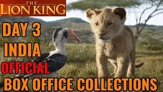 THE LION KING BOX OFFICE COLLECTION DAY 3 | INDIA | OFFICIAL | 3rd HIGHEST WEEKEND RECORD | SUPERHIT