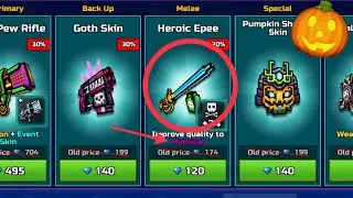 New Traders Van 🎃 ( Halloween Van 1# ) | Pixel Gun 3D
