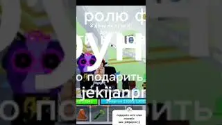 #rek #rek #мем #мем #fonk #бравлстарс #fonkmusic #hunterxhuntergon
