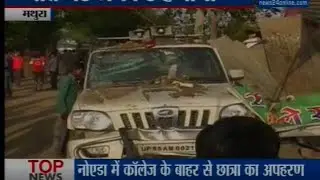 Former UP minister's scorpio kills cyclist, injures motorcyclist in Mathura