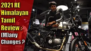 Royal Enfield Himalyan Bs6 Tamil Review : First Impressions