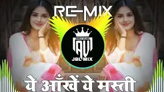 Yeh Aankhein Yeh Masti Song 🥀❤| Dj Remix | #hindisong  🔥Trending Song dj | 90s Hit's 