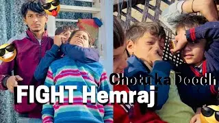 Chotu Ke Aaj ka Doodh 😂 #vlog ￼