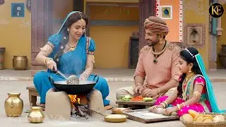 मैया ने लिया राधा से परीक्षा राधा से बनाया चूल्हे पे खाना || YMKN || Shree Krishan Leela
