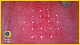 5x3x3 seq 208|sikku kolam|kolam rangoli|muggulu|rangoli|@sathiya rangoli