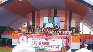 At panchgram Congress metting Rahul Gandhi.