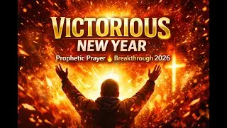 🔥Fateh Naya Saal | Yesu ke Saath 2026 Ki Breakthrough Dua | Pastor David Anwar🔥