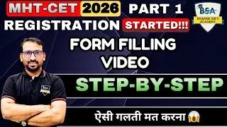 MHT-CET 2026 Registration Form Filling | Step-by-Step | Part 1 | @bhandesirsacademy