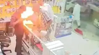Mobile spot out