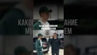 Какое нужно оборудование что бы работать с китайскими гибридами, полное видео смотри у нас на канале