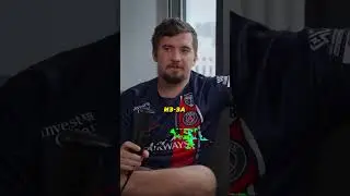 Каково Daxak Играть с Европейцами? #Dota2